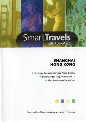 Shanghai & Hong Kong